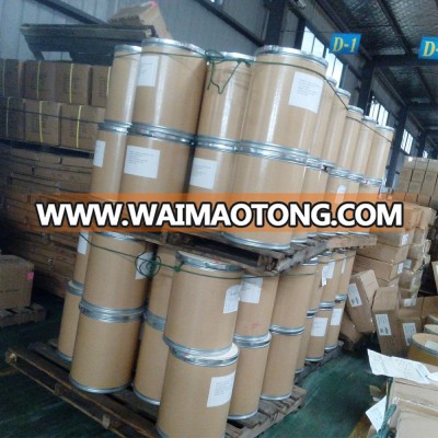 Ethyl cellulose CAS 9004-57-3 medicine used