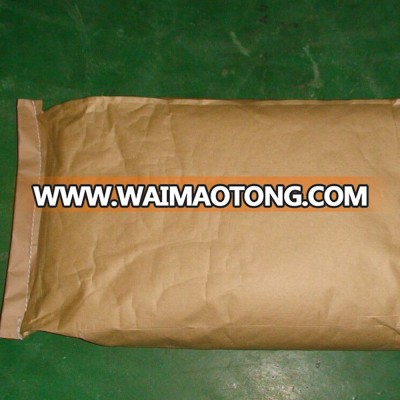 2,2-Dibromo-3-Nitrilopropion Amide ( DBNPA ) 10222-01-2