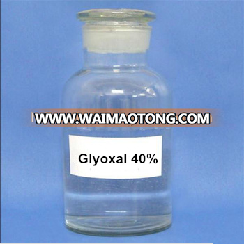 China Manufacturer Glyoxal 40%, Formaldehyde <100 PPM